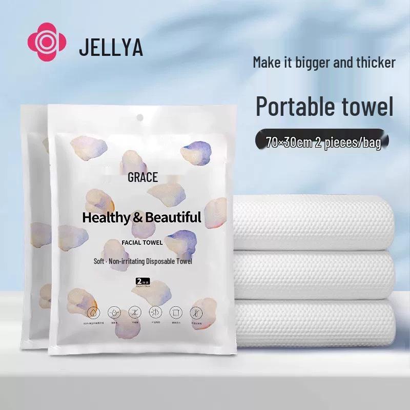 Jieliya Portable Compressed Bath Towel - Thick, Large, Individually Packaged for Travel and Hotel Use