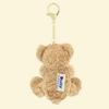 Duffy & Friends Wear Smiles Glow Tokyo Disney Resort Limited Special Goods Plush Toy Headband Holder Duffy