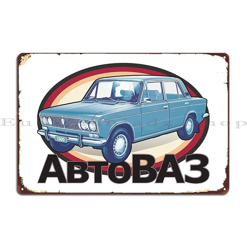 

Avtovaz Uaz 2103 On White Metal Sign Wall Garage Create Plaques Wall Decor Tin Sign Poster 20x30cm（7.8x11.8inch）