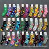 Trendy Swedish Mid-Calf Happy Socks: Women's & Couples' Leg-Shaping Spring/Autumn Style