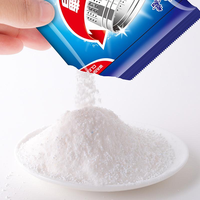 5PCS Washing Machine Drum Cleaner Bagged Fully Automatic Drum Inner Drum Agitator Cleaner Cleaning and Descaling Agent