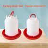 Antifreeze Heated Kettle for Poultry