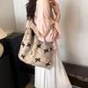 Soft Bow Knitting Shoulder Bag Sweet Casual Woven Handbag Elegant Beach Bag  Vacation