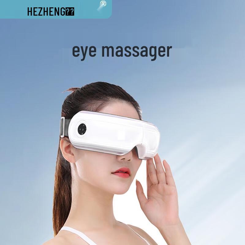 

Hezheng Eye Massager with Heat Therapy
