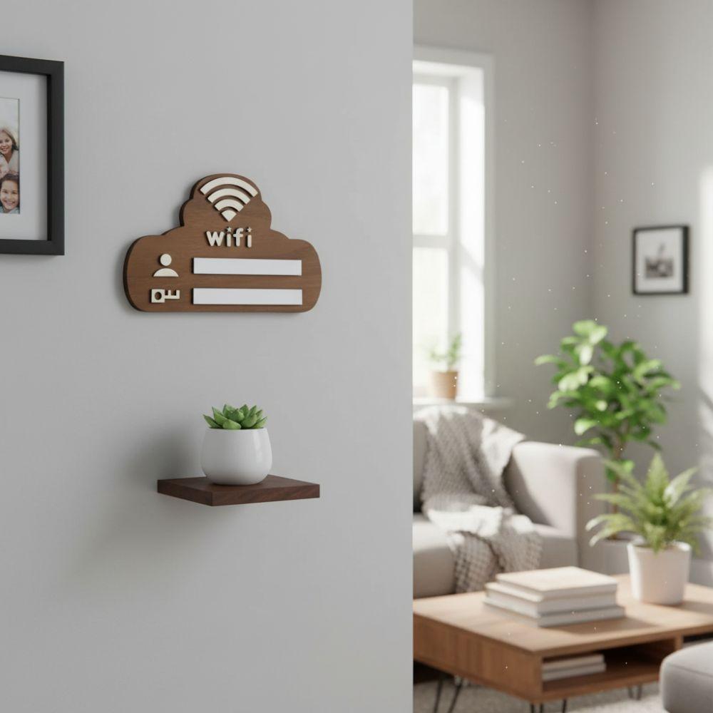 Wall Mounted WiFi Wall Stickers Wooden WiFi Signage Vintage WiFi Password Sign  Home Decor