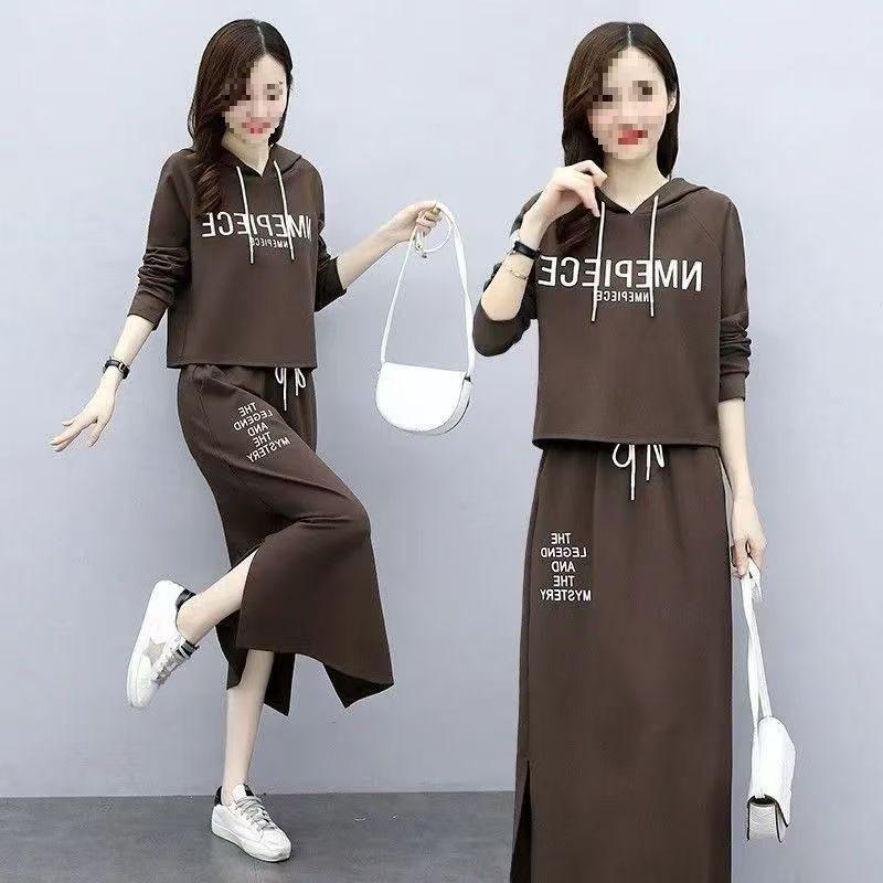 Casual Long Sleeve Letter Print Hoodie & Drawstring Midi Skirt Set for Women