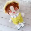 niannyyhouse 20cm Plush Doll Shoes, Leather Shoes x 2, Cotton Doll Shoes, 2-Piece Set, Shoe Length 5.5cm, Baby Doll Shoes, Dress-Up (z-1)