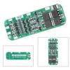 Useful Battery Protection Board Li-ion 12.6V 59x20x3.4mm