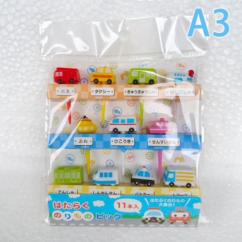 Cartoon Fruit Fork Toothpicks Cute Animal Food Selection Mini Lunch Box Decoration Children'S Food Supplement Tool