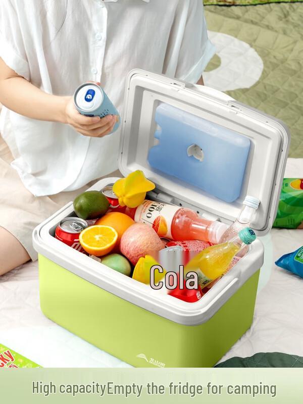 Beishanlang Outdoor Cooler Box