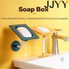 Bathroom Soap Holder Drainage Box Soap Dish Organizer for Home Laundry Shower Accessories Practical Bathroom Supplies