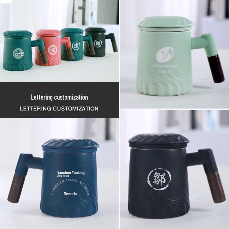 Cha Xun Ceramic Tea Mug with Lid, Infuser, and Wooden Handle