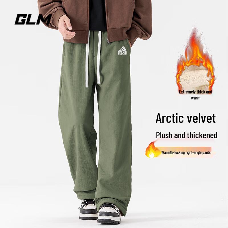 

GLM Men s Winter Fleece-Lined Straight-Leg Sweatpants XL