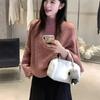 Women's Cozy Batwing Sleeve Sweater with Slimming Fit - Autumn/Winter Versatile Knit Top