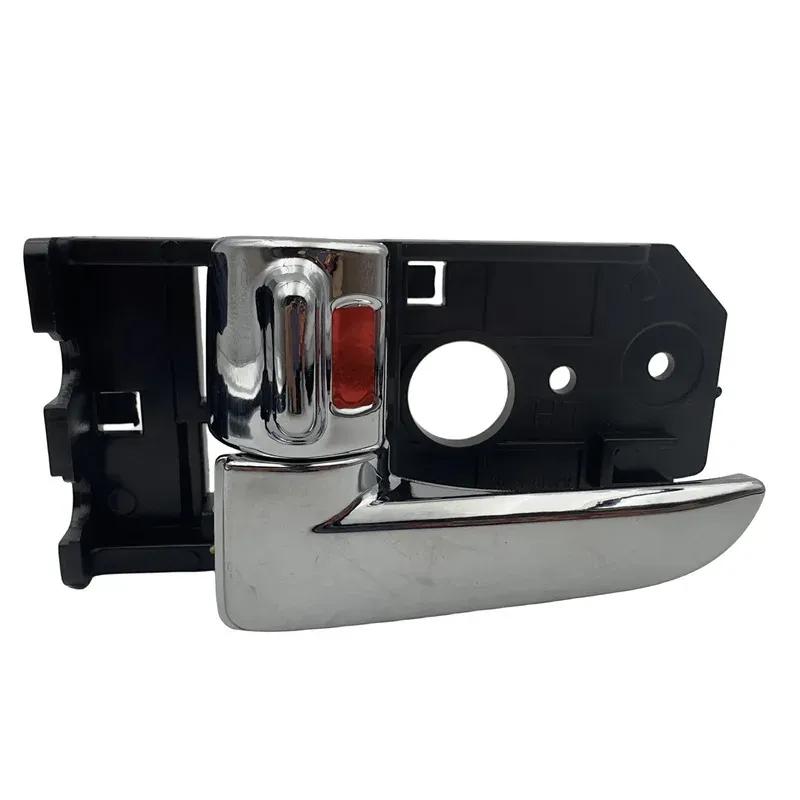 Ide Door Handle For Kia Cerato 2005-2012 KIA SPECTRA SPECTRA 5 2004-2009 82610-2F000 82620-2F000 826102F000 826202F000