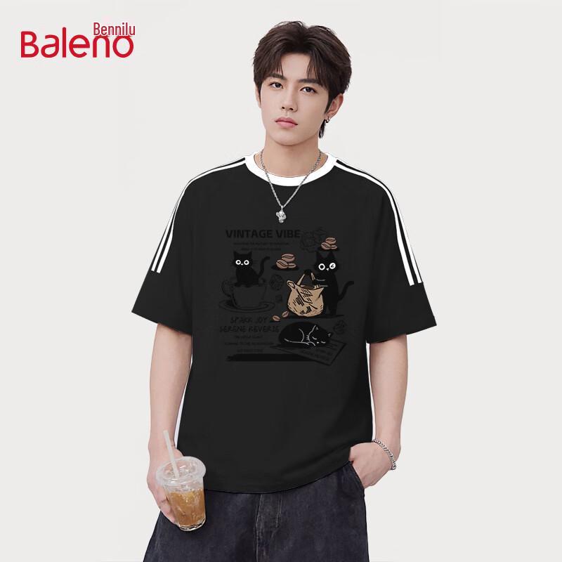 Baleno Coffee Bean Cat Graphic T-Shirt