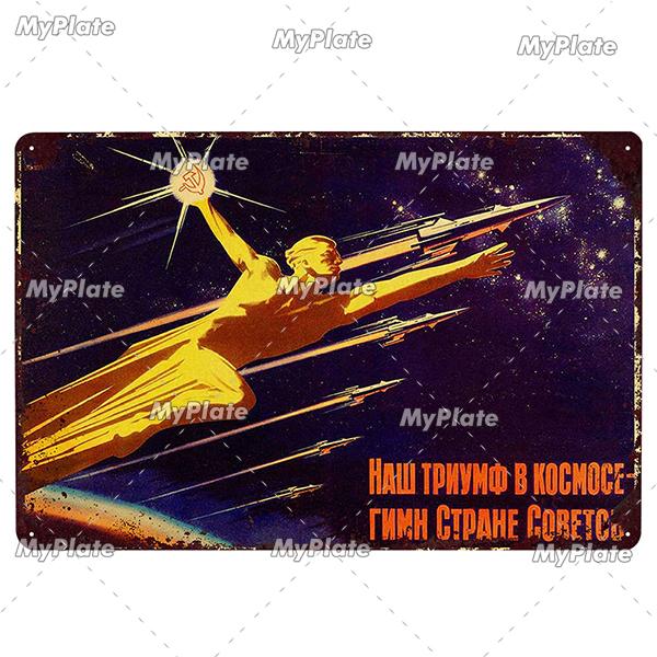 Vintage Russian Metal Sign Plaque Tin Sign CCCP Plate Wall Decor For Bar Club Man Cave The Space Race Poster