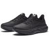 Anta Feihong Fabric Slip Resistant Abrasion Resistant Low Top Running Shoes Men's Black 912445507-4
