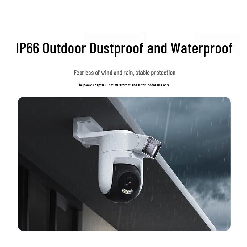 Xiaomi Smart Outdoor Camera 4 Dual-Lens Edition (CN version)