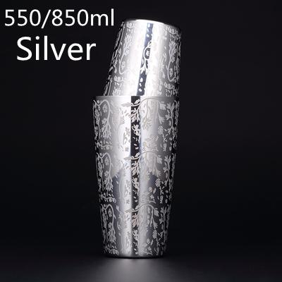 650ml/800ml Boston Cocktail Shaker With Etched Pattern Bar Cocktail Shaker Tin Set Bar Tool