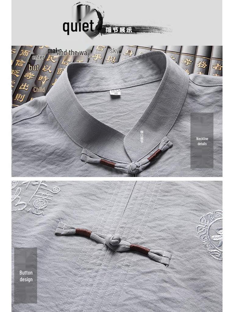 Men's Spring/Summer Tang Suit - Chinese Style Grandpa Shirt for Middle-Aged & Elderly, Thin Hanfu Dad Set