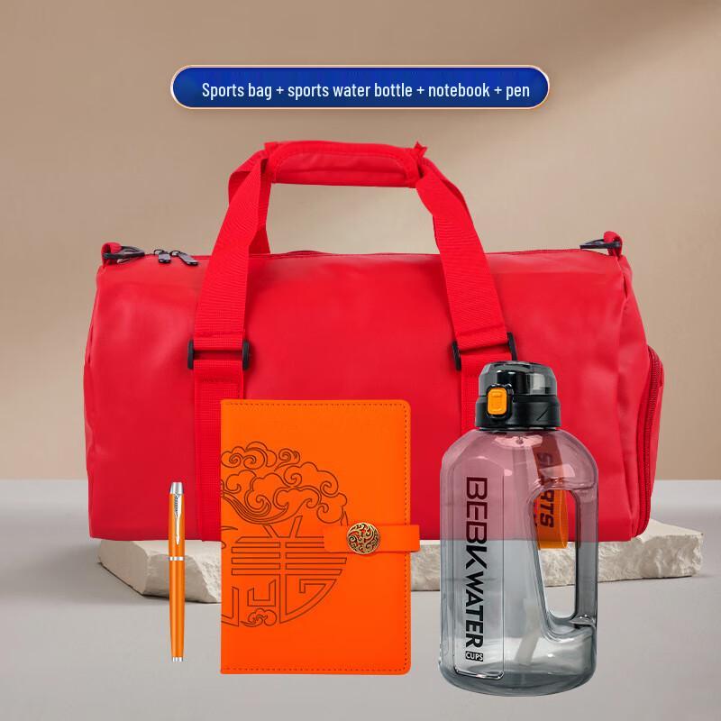TIANXI Sports Gift Set with 1.5L Bottle