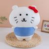 Grey Wolf Hello Kitty Pig Plush Toy Cute Cartoon Stuffed Animal For Kids And Adults