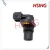 Camshaft Position Sensor Fits For Wuling B12 Chery QQ A3 A5 ***Part No# F01R00B002 F01R00B007 9002980 0904011302