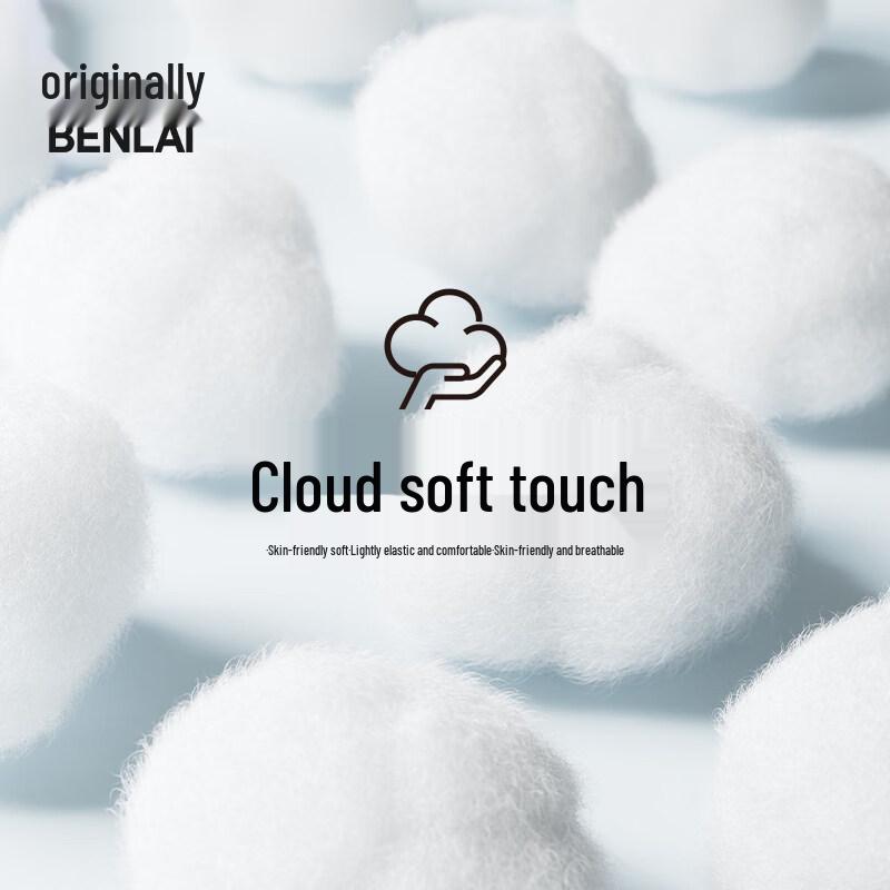 BENLAI Women's Cloud Soft Straight-Leg Casual Pants BNS650008