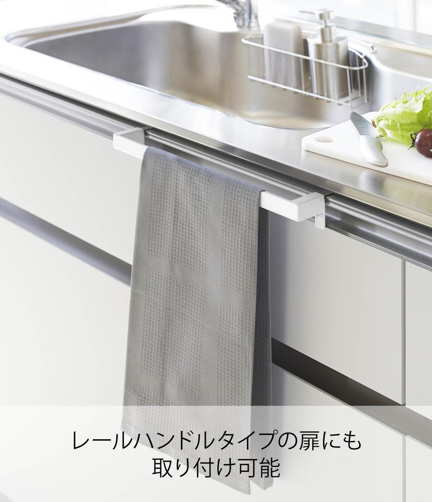 Yamazaki Jitsugyo Håndklehenger Bar Bred Hvit Ca. B33XD6~7XH4cm plate Perfekt for dørtykkelse Justerbar håndklestativ 4749