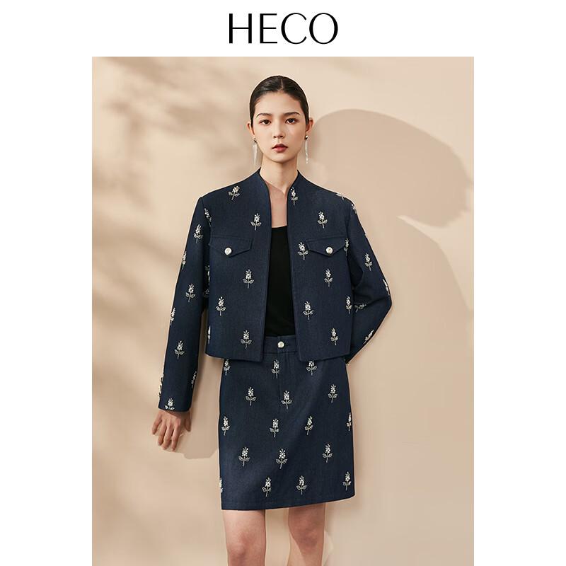 HECO Indigo Pearl Embellished Denim Jacket M