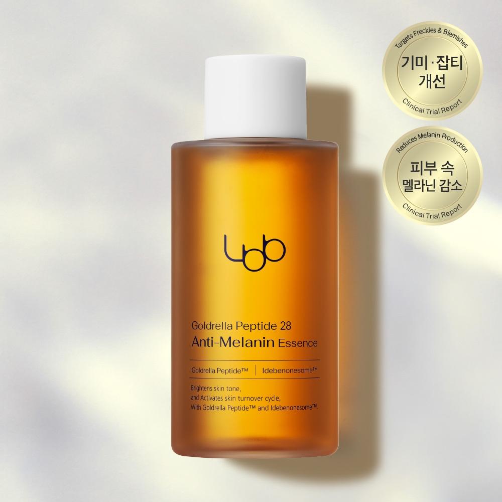 Lbb [blemish Essence Large Volume] Lbb Goldrella Peptide 28 Anti Melanin Essence 150ml
