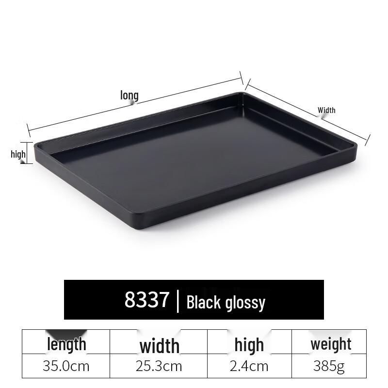 Durable Rectangular Plastic Serving Tray