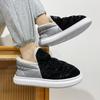 Winter Men's Shoes Flat Casual Sneakers Slip On Loafers Men