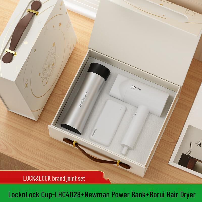 A1 Corporate Event Gift Set: Thermos, Power Bank & Hair Dryer Set 05: Thermos, Power Bank, Hair Dryer