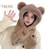 Women Winter Integrated Hat And Scarf Thick Fleece Warm Cartoon Fox Ear Decor Windproof Full Protection Outdoor Travel Cold Weather Snowboarding