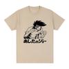 Ashita No Joe  Japanese Anime T-shirt Hajime No Ippo Megalo Box Cotton Men T Shirt New TEE TSHIRT Womens Tops