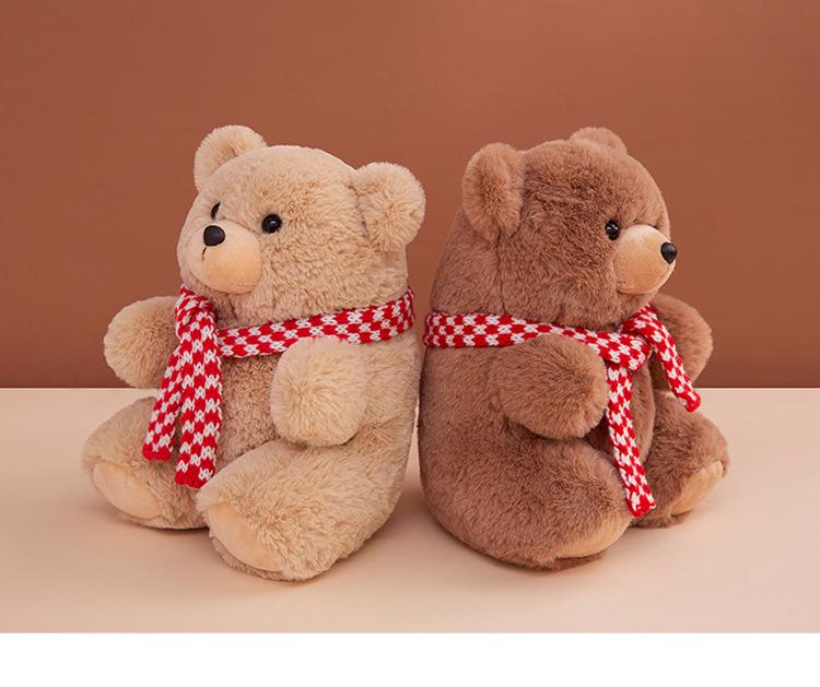 Hugs Baby Plush Dun Dun Bear Toy - Chubby Bear Gift Claw Machine Doll