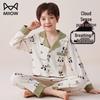 Mao Ren Boys' Pure Cotton Long Sleeve Pajama Set