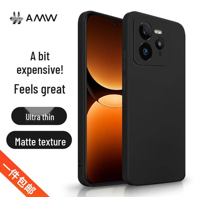 AMW Frosted Protective Phone Case for OPPO & Realme