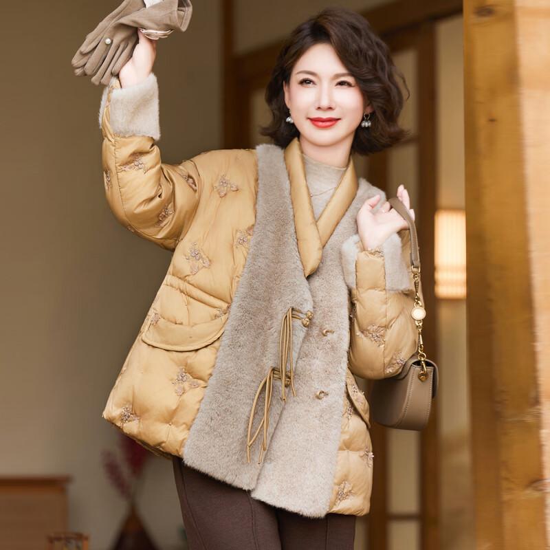 TUCANO Women's Embroidered New Chinese Style Winter Down Jacket