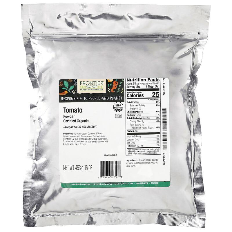 Organic Powdered Tomato, 16 oz (453 g)