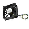 SHLF0812KHE 11 DC12V 0.41A 8CM 4Pin PWM Temperature Control Chassis Cooling Fan Cooler