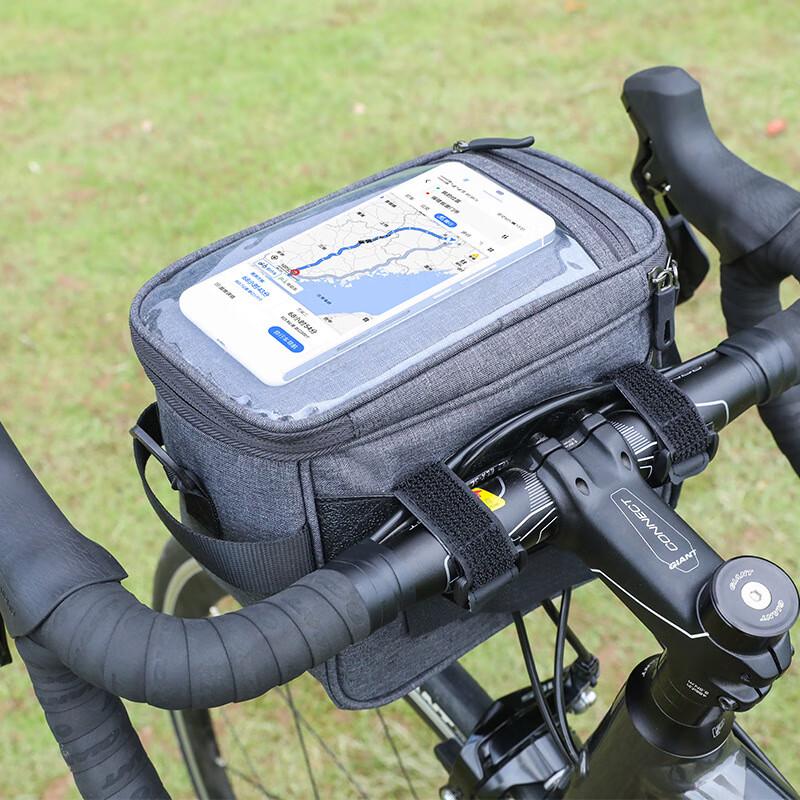 Multi-functional Cycling Handlebar Bag
