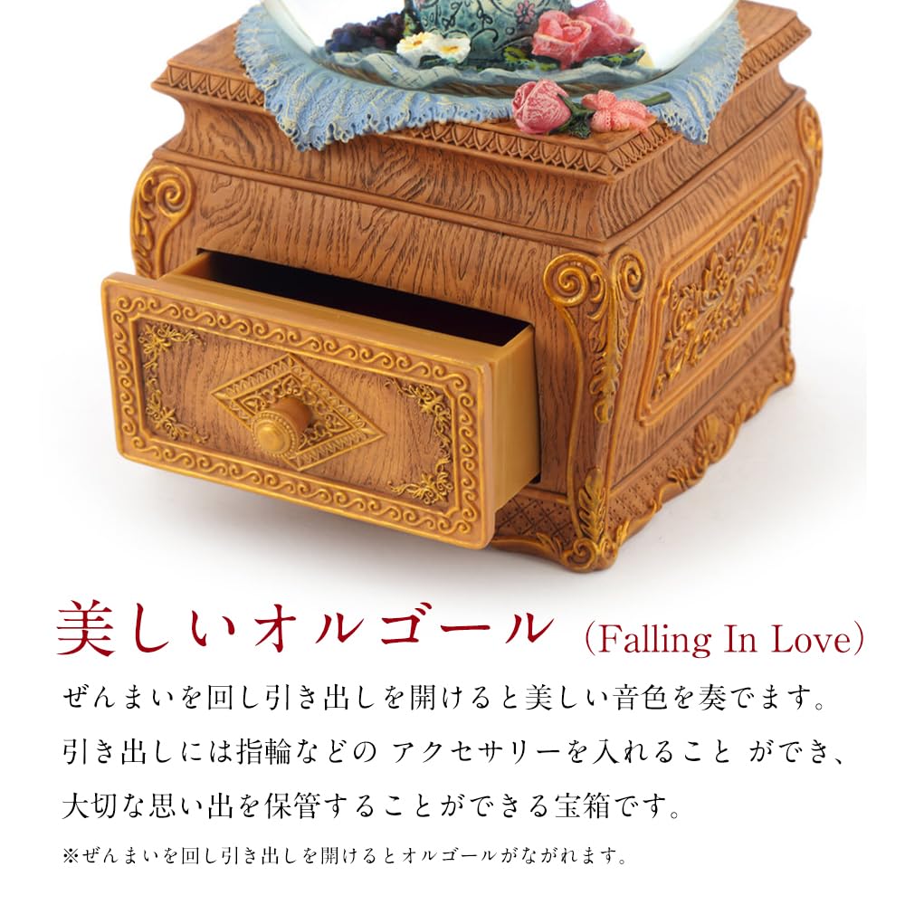 Luxury Snow Globe Gift Rose Flower Ring Case JARLL FG1405 Music Box Rotating Snow Globe Snow Dome Flower Language Ornament Day Wedding Celebration