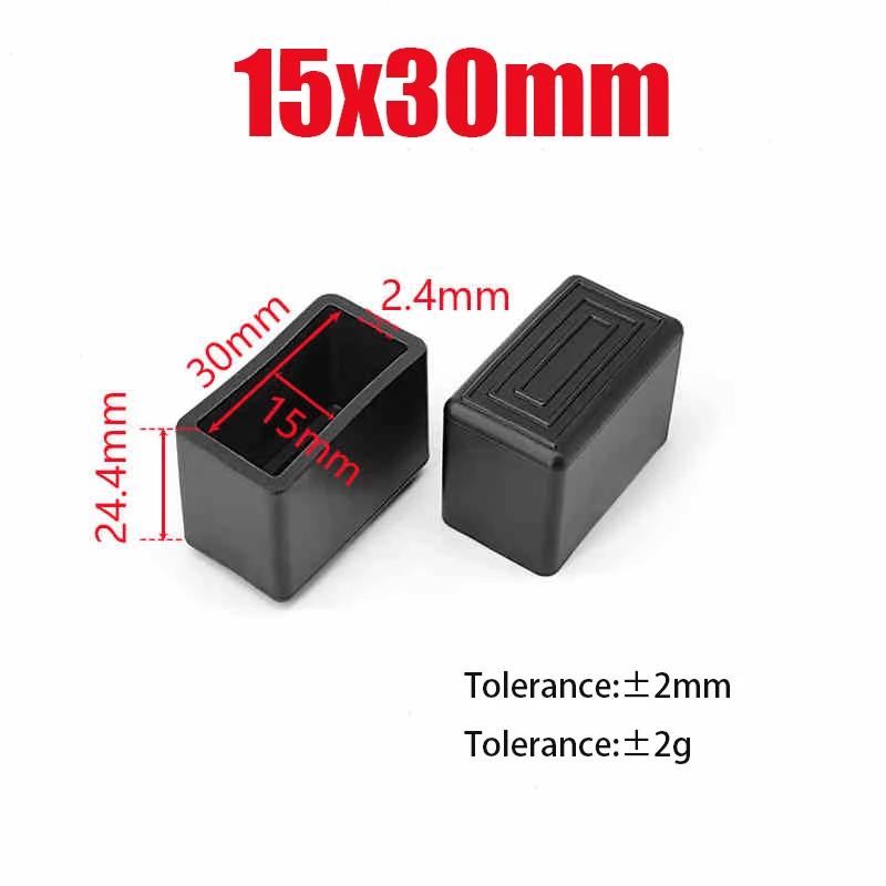 Black PVC Furniture Table Foot Tip Chairs Legs Pad Protector Cover Square/Round Caps Pipe Plug Lid Tube Hole Protection End Cap