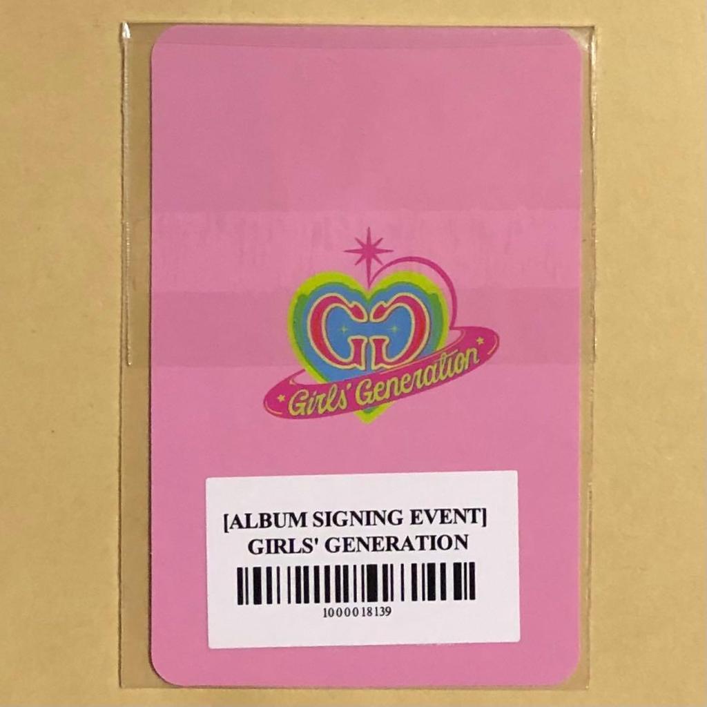 [USED] KUZIRA Tour T-shirt