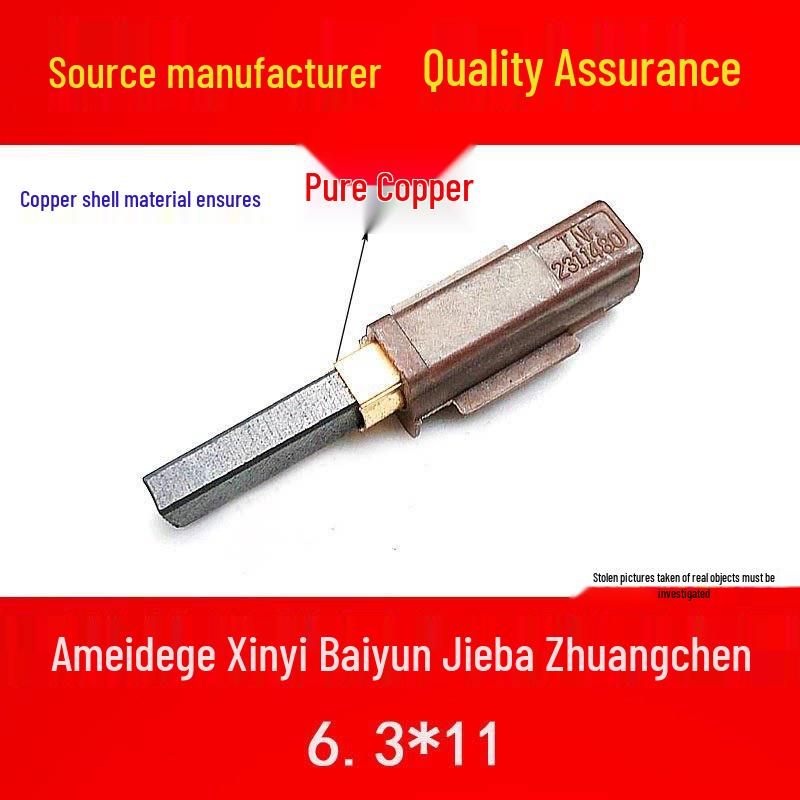 Compatible Carbon Brush for Suction Machine Motor T.NR.2311480 Feeder 300/700G Jieba Vacuum Cleaner AMETEK