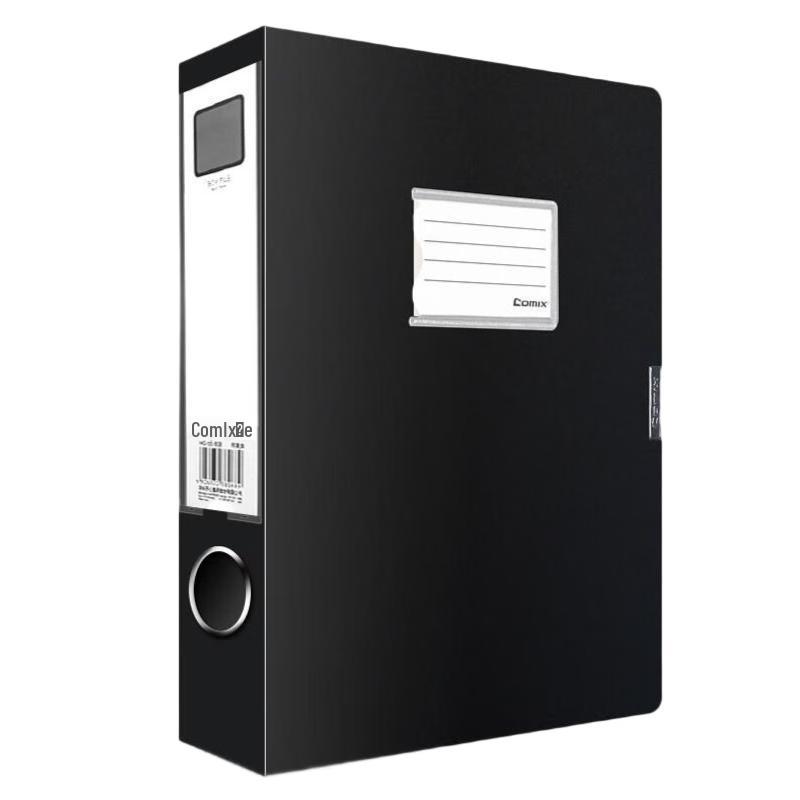 COMIX HC-55 A4 PP File Box, 55mm Spine