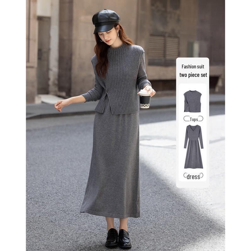 Demana Quiet Luxury Winter Vest & Dress Two-Piece Set